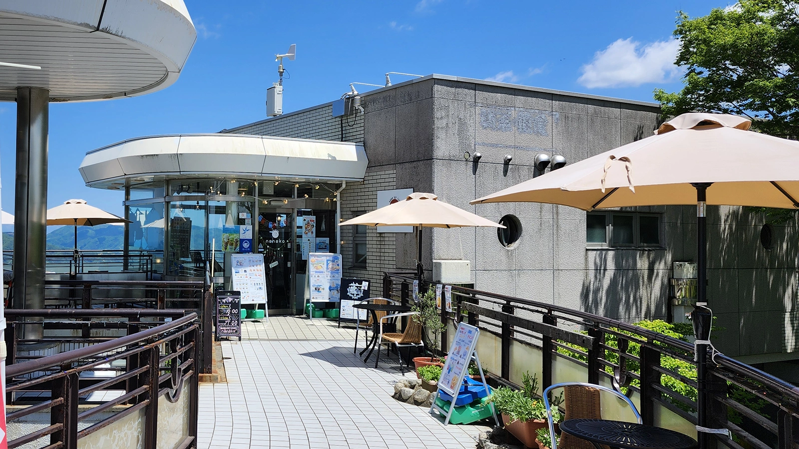 GORO SKY CAFE nanako